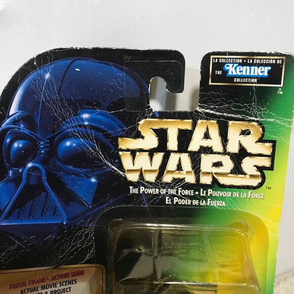 Star Wars Lando Calrissian Action Figure Kenner 1997 Freeze Frame Collectors Edi - Picture 4 of 7